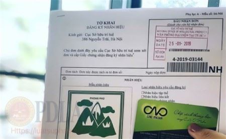 Nhãn hiệu liên kết